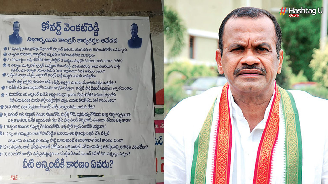 Nalgonda