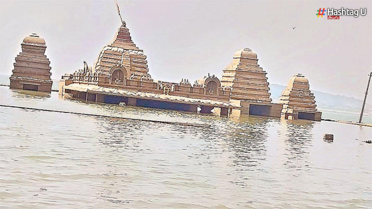 Sangameshwara