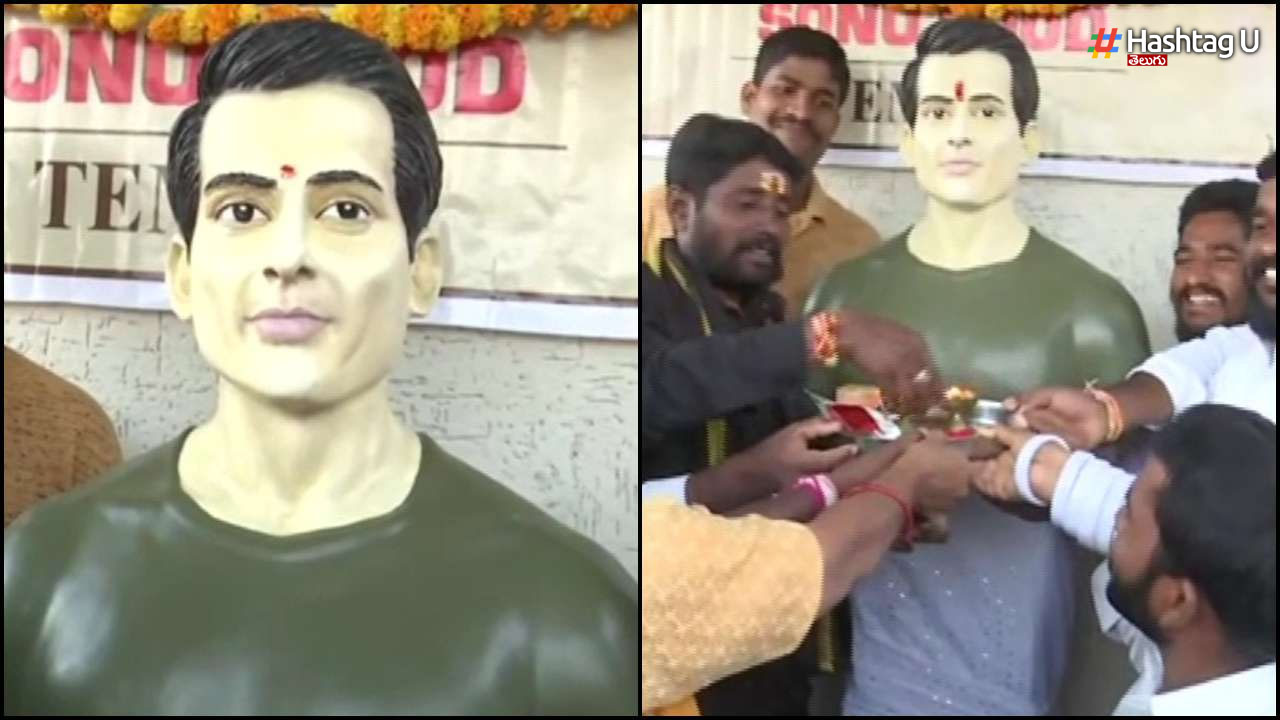 Sonusood