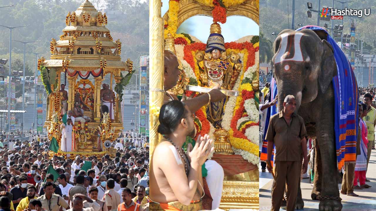 Tirumala1