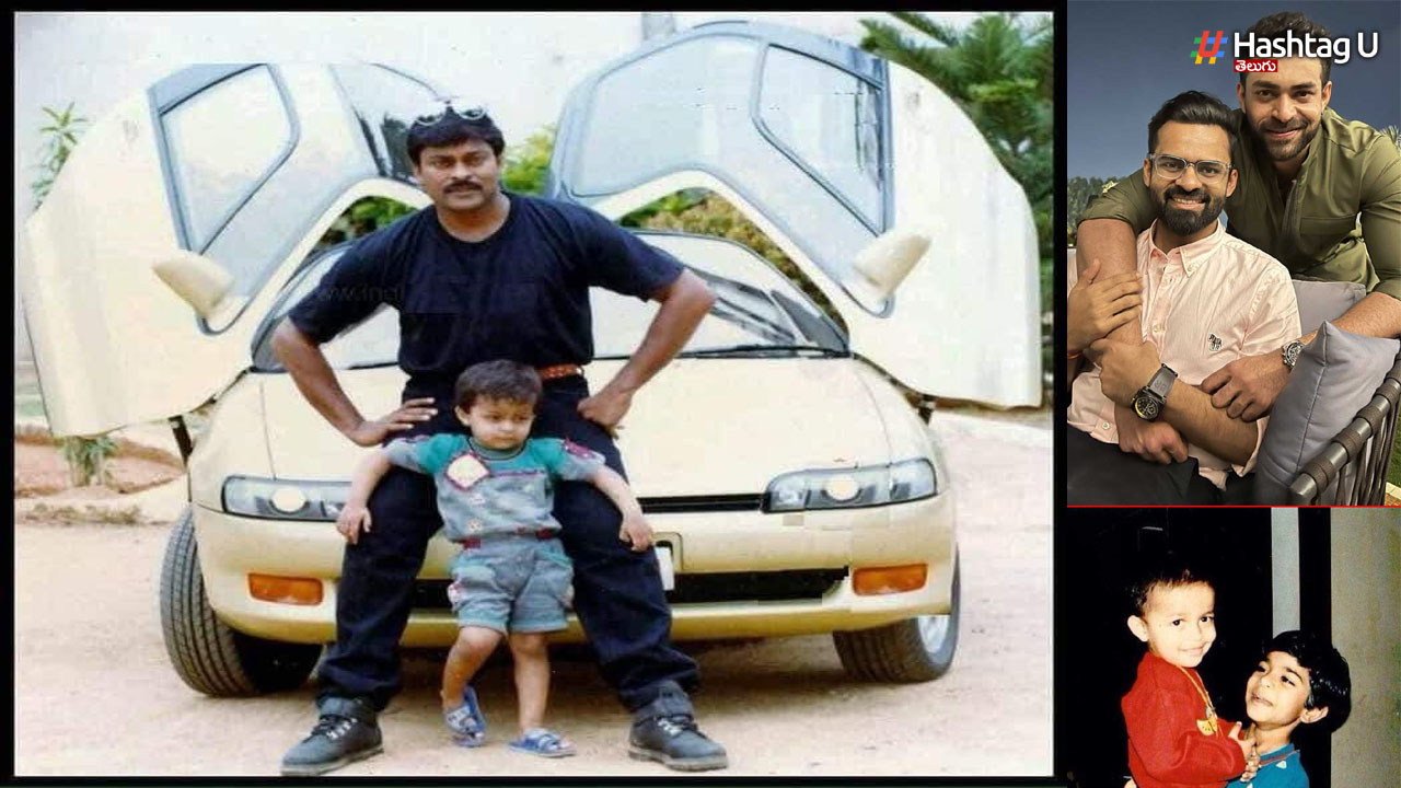 Varun Tej