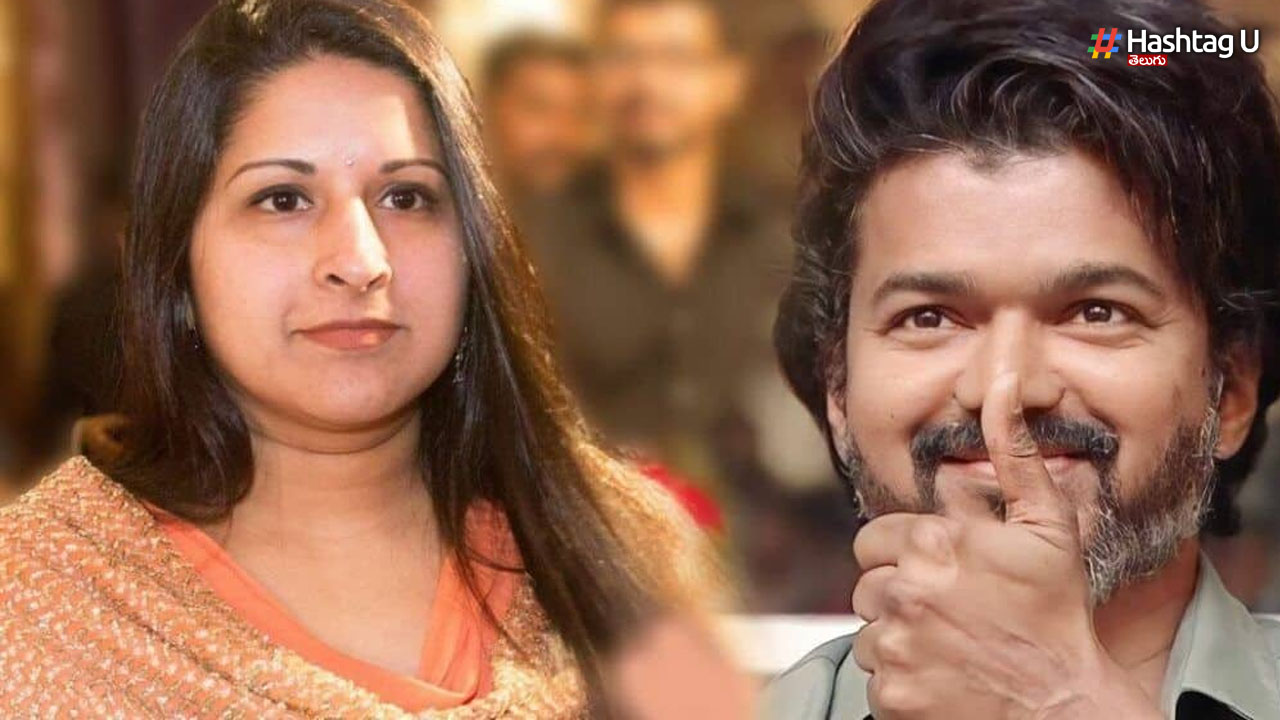 Vijay
