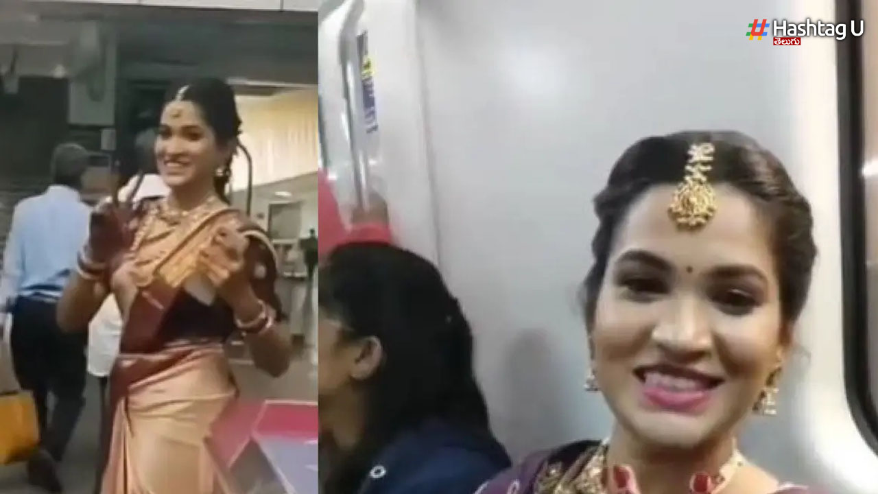 bride video