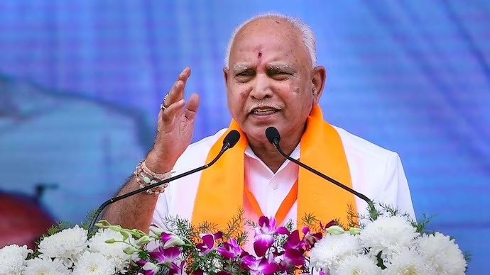 Karnataka BJP