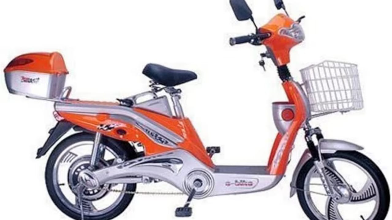 Cheapest Electric Scooter
