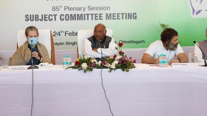 Congress Plenary
