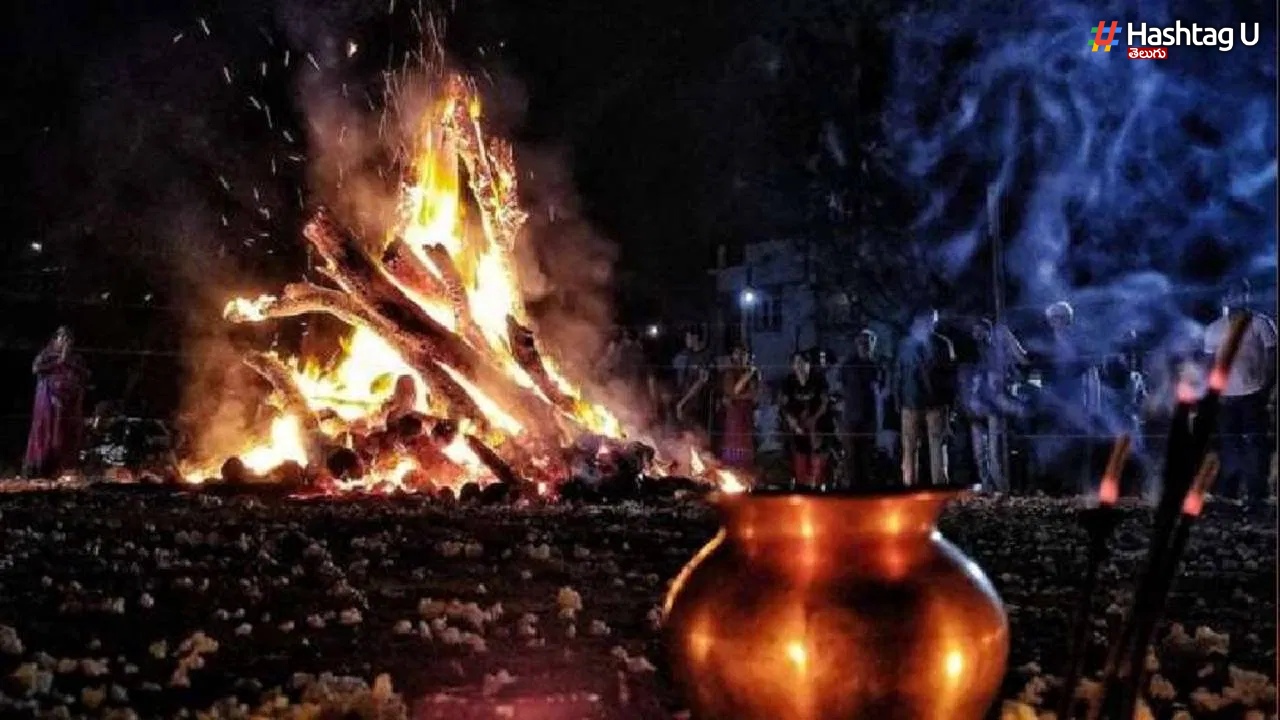 Holashtak From Today.. What Not To Do For The Next 8 Days..