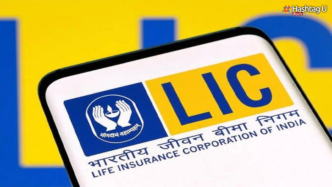 How Much Money Will Be Refunded On Cancellation Of Lic Policy And What Documents Are Required 