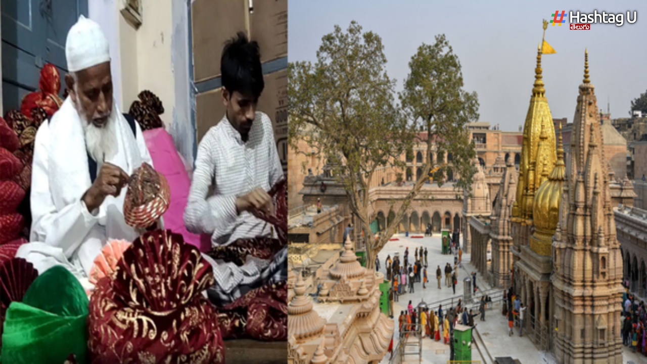 Kashi Vishwanath Akbari Turban .. Muslim Family For 5 Generations