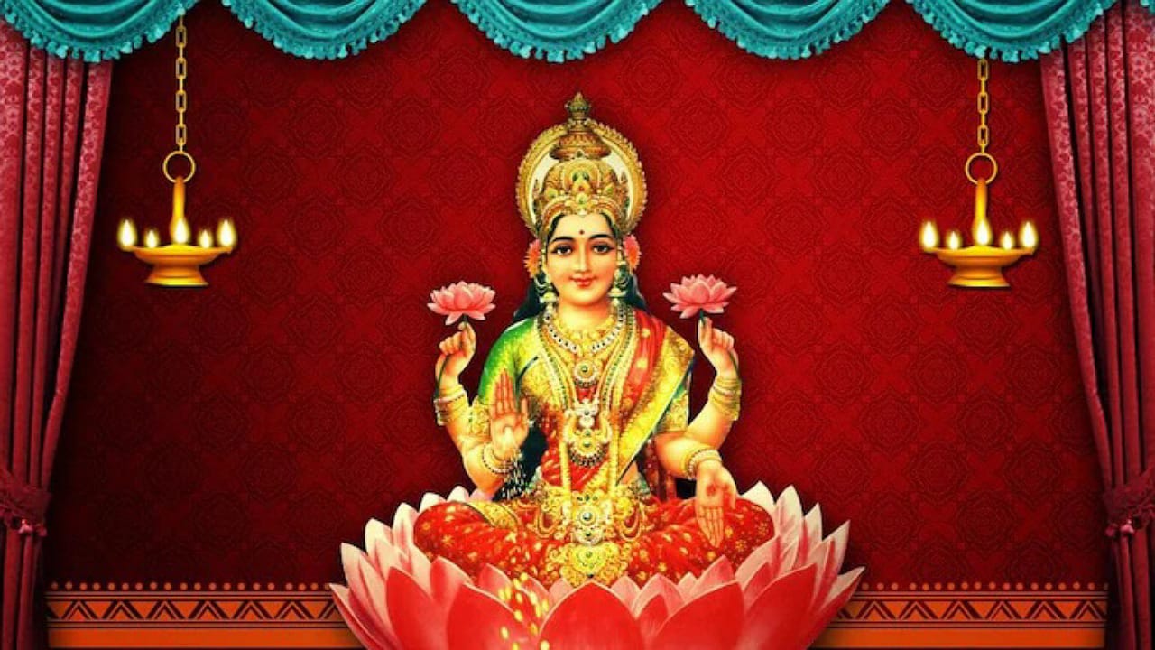 Lakshmi Devi