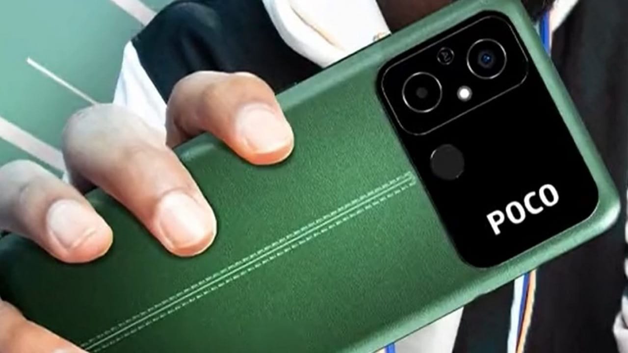 Poco C55