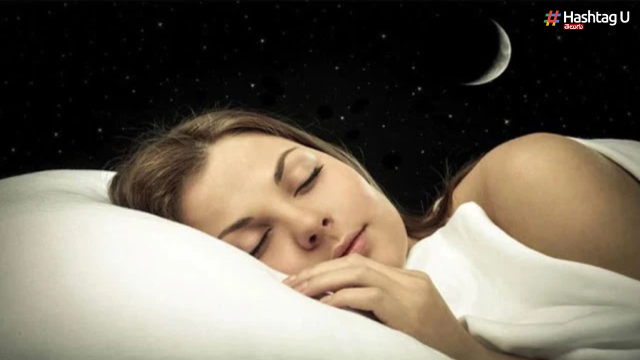 Put One Of These Under Your Pillow.. Sleep Better