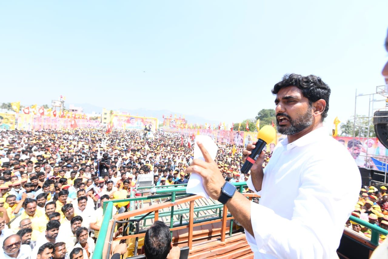 Rayalaseema Traitor Jagan Lokesh Galam