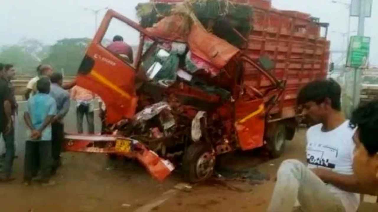 accident