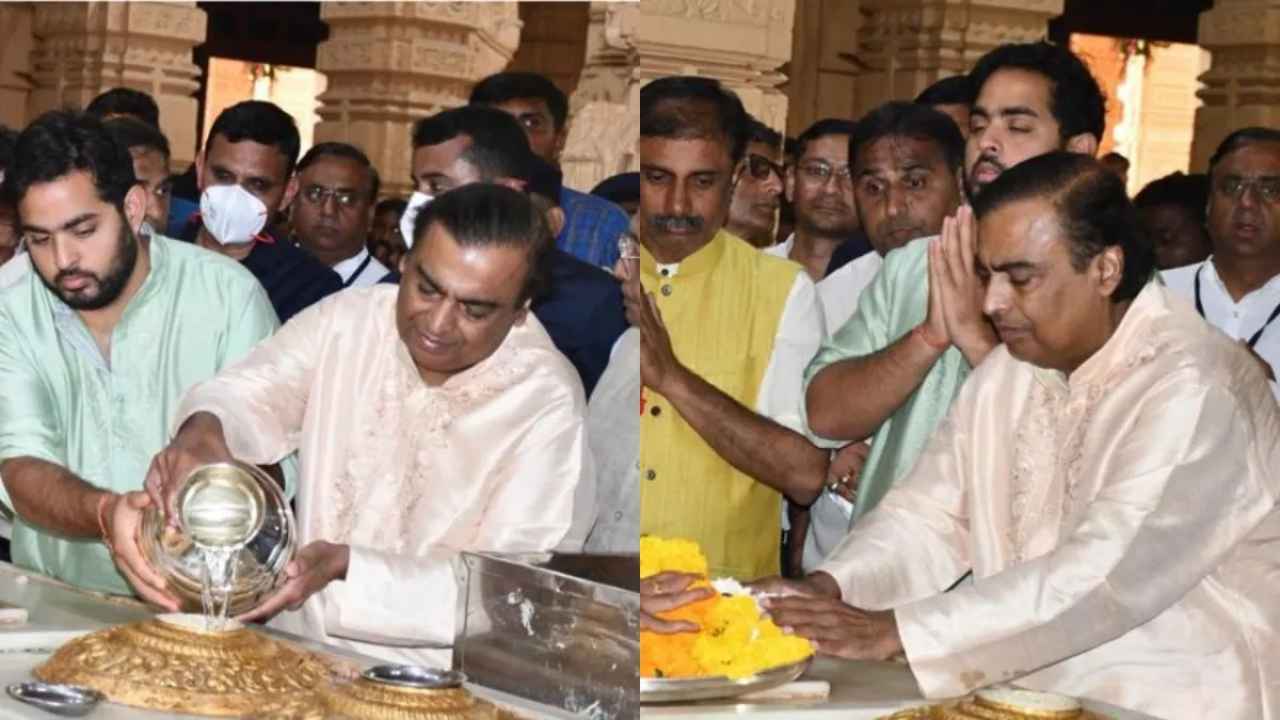 Mukesh Ambani