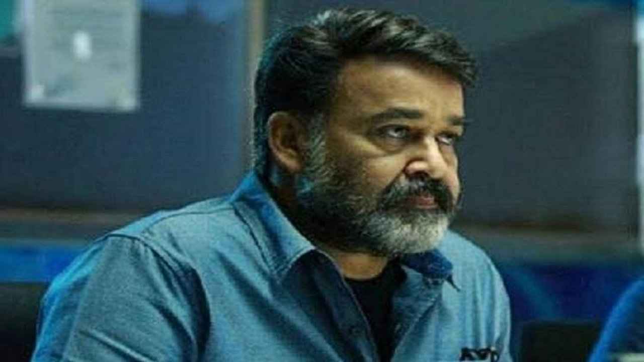 Mohan lal