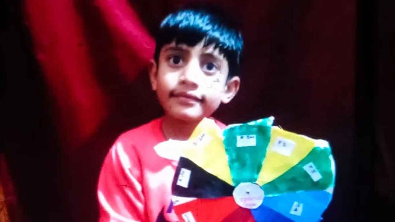 kid
