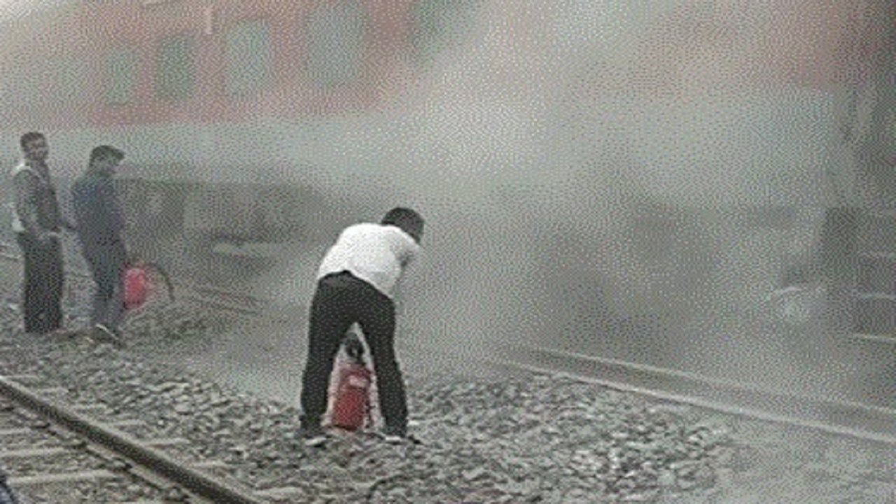 train