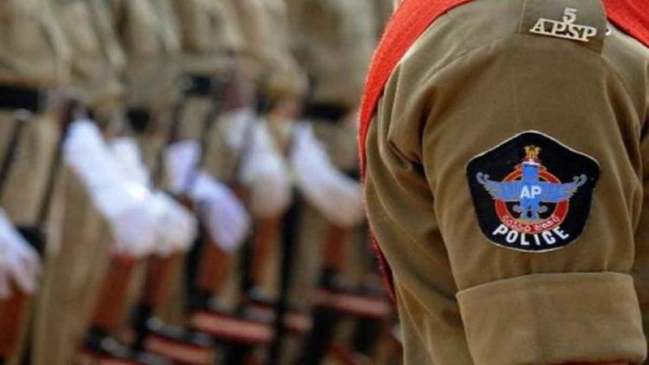 AP POLICE