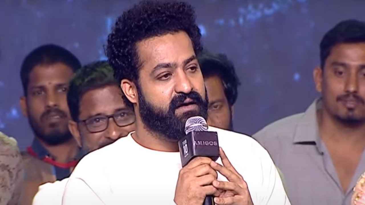 ntr