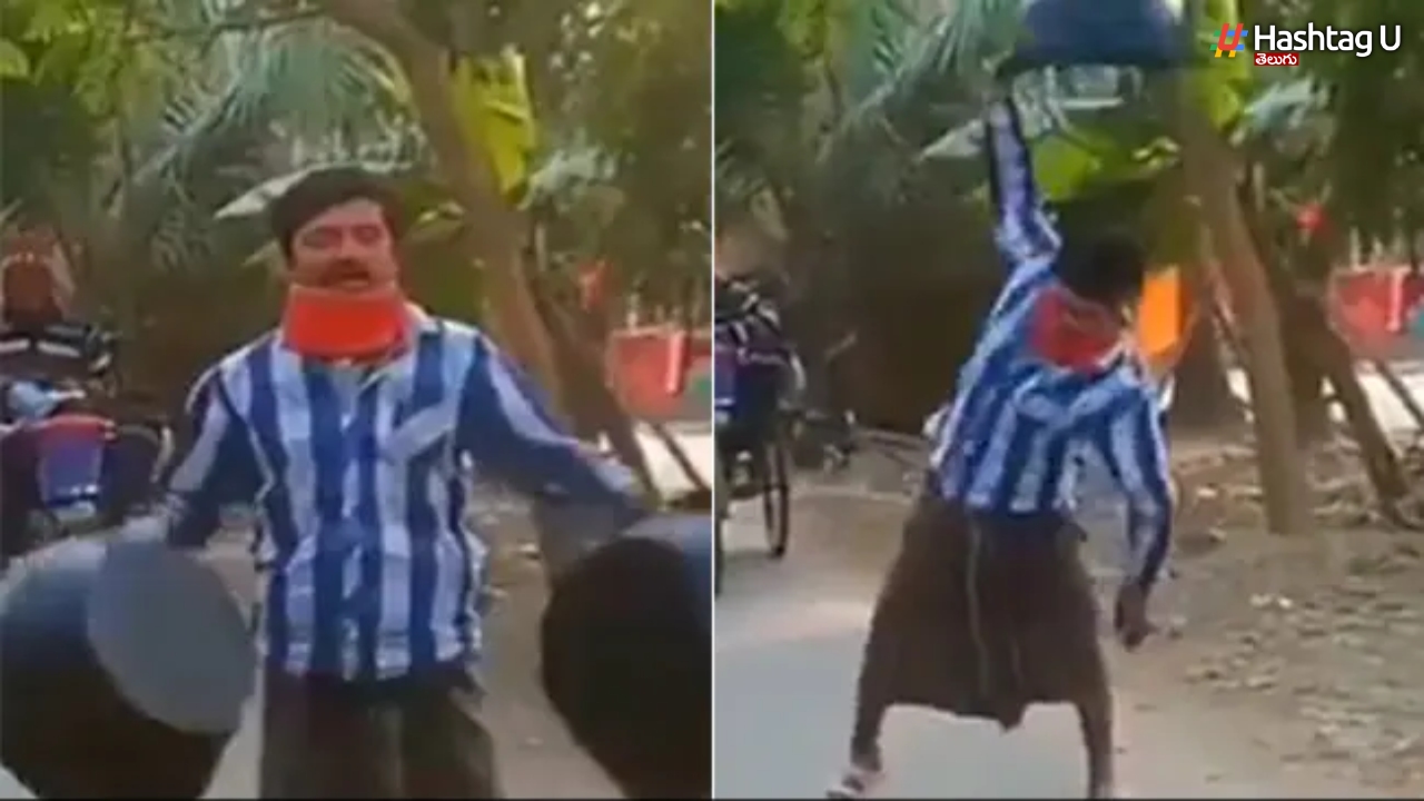 Street Vendor Unique Strategy To Sell His Product