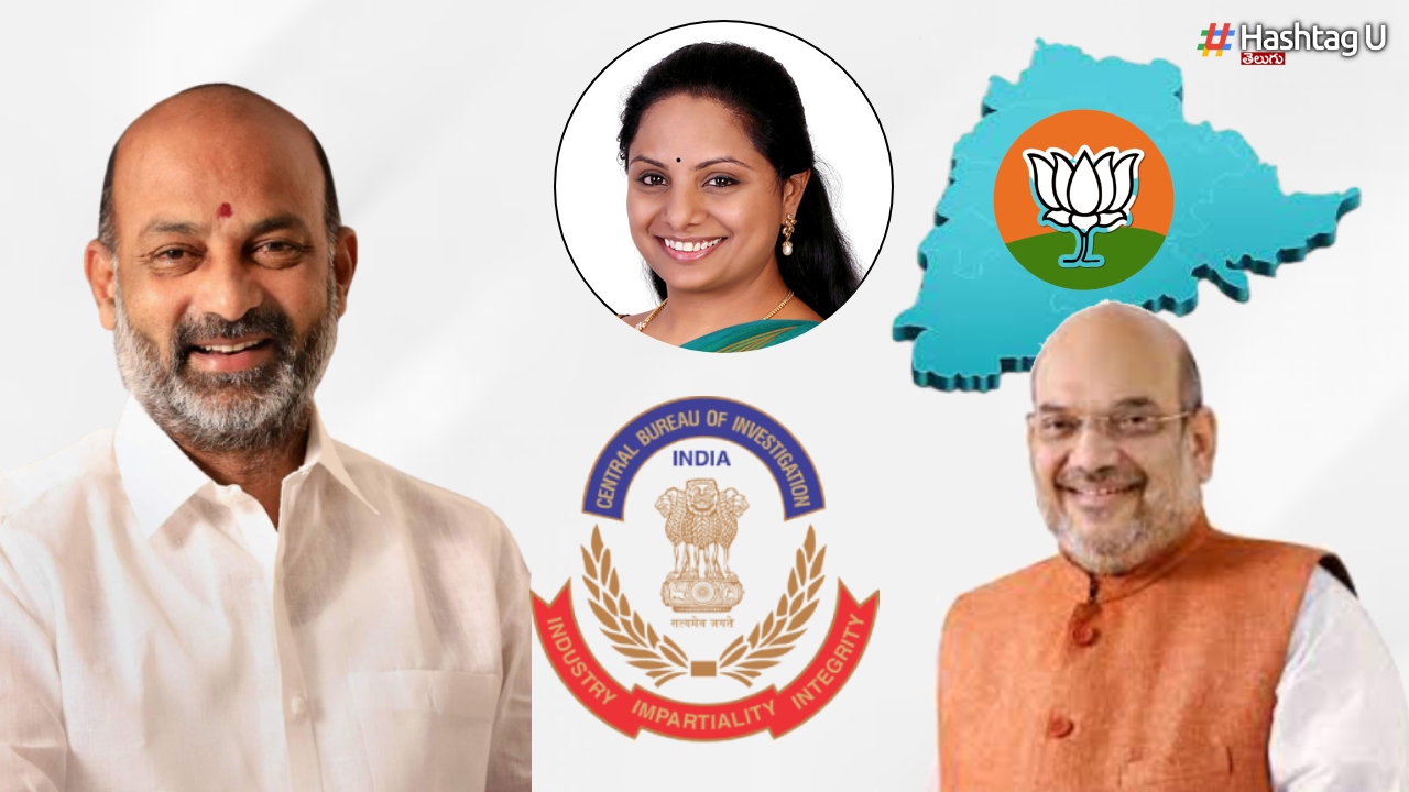 Telangana Bjp Drill In Delhi, Blue Print On Kavitha's Arrest!