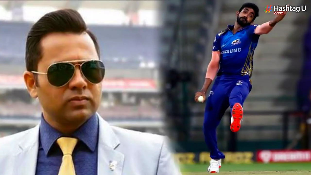 Aakash Chopra And Jasprit Bumrah