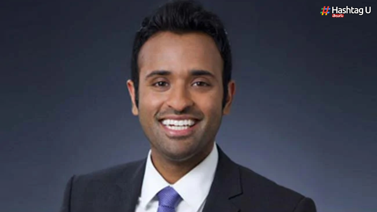 Vivek Ramaswamy Announces 2024 Us Presidential Bid