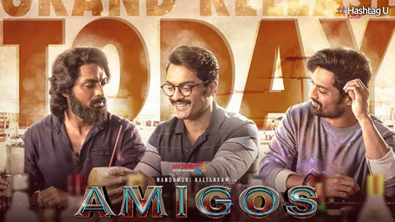Amigos