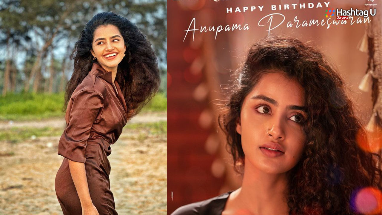 Anupama
