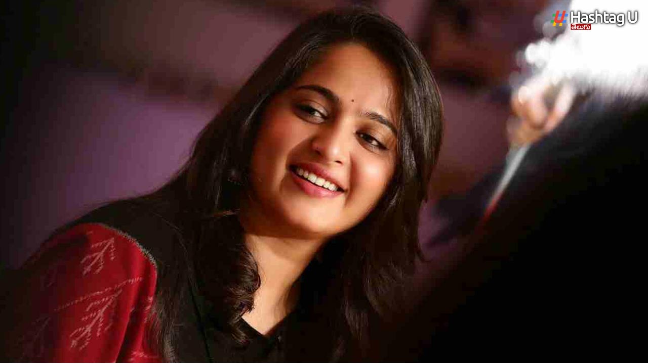 If Anushka smiles, the shooting will have to stop..!