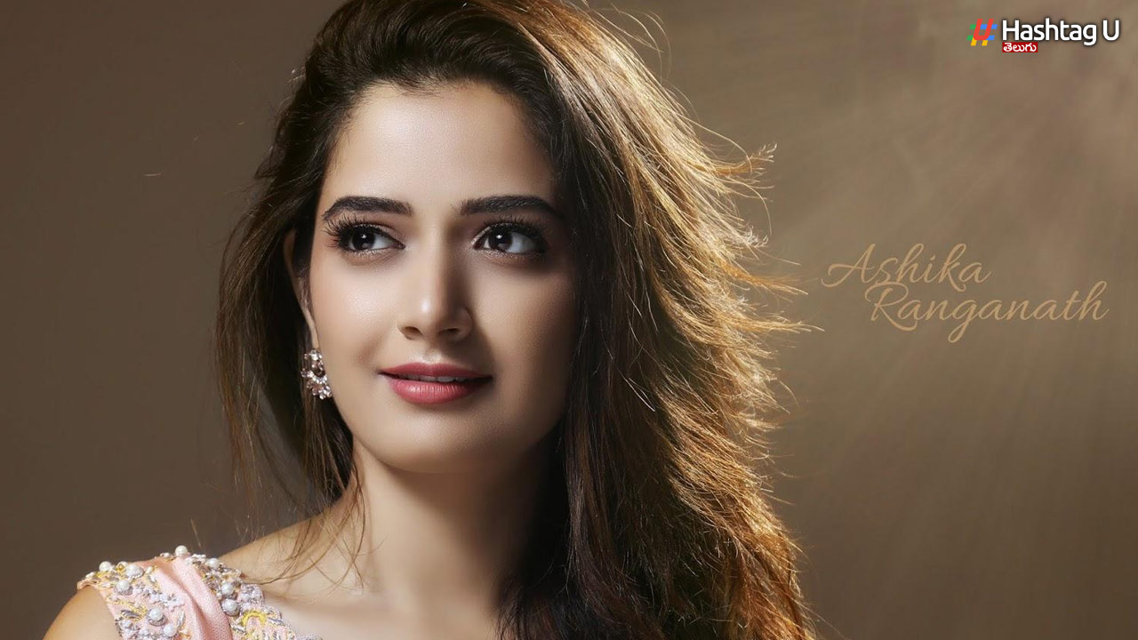 Ashika Ranganath Dream