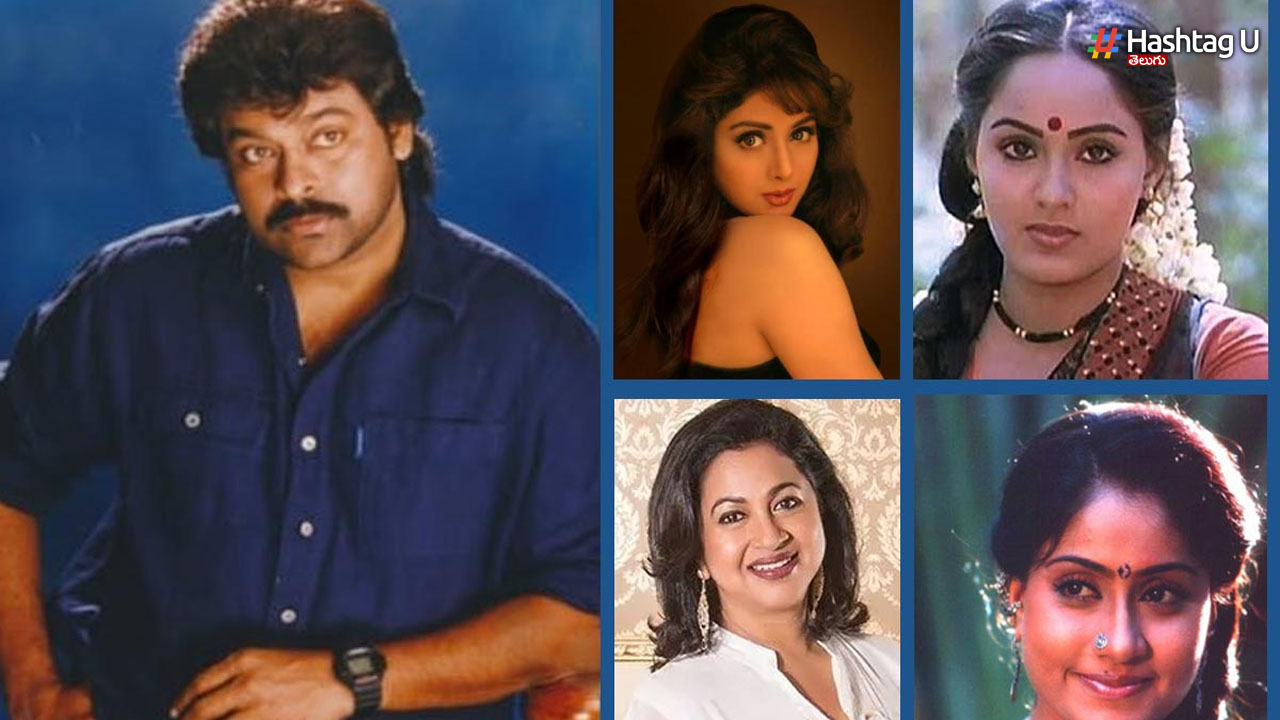 Chiru