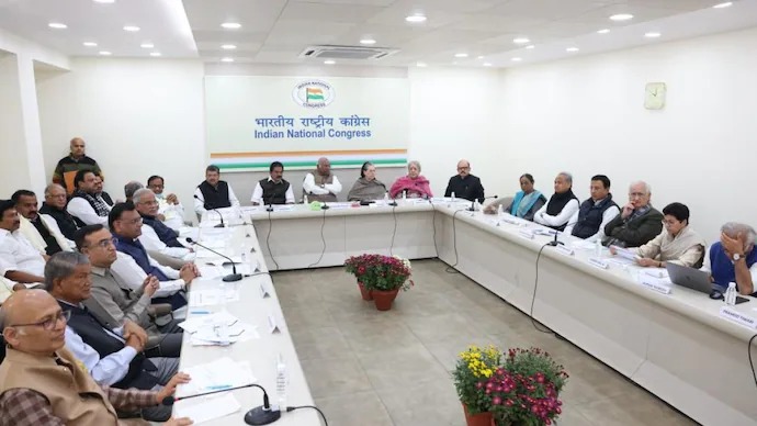 Congress Plenary