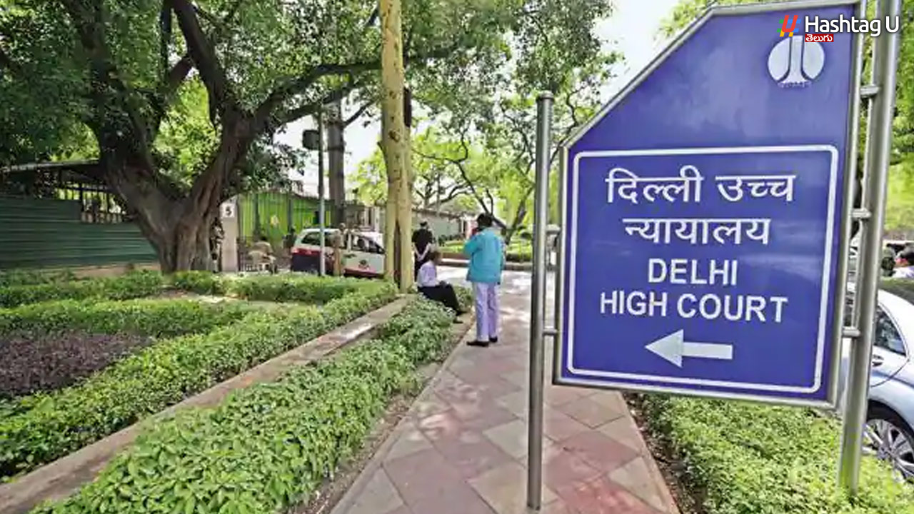 Delhi Women High Court Virginity