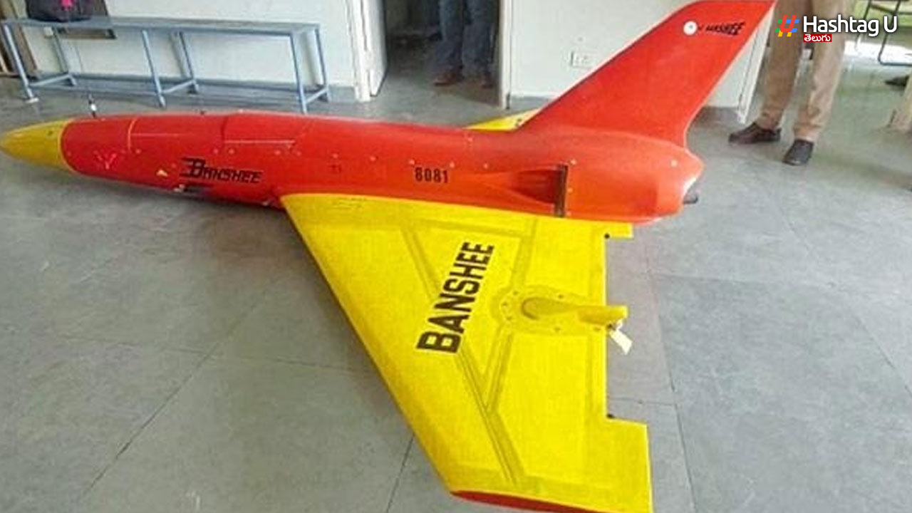 Drone Srikakulam