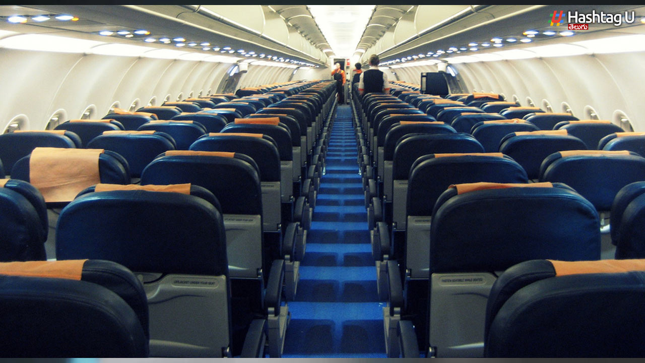 No Fly List