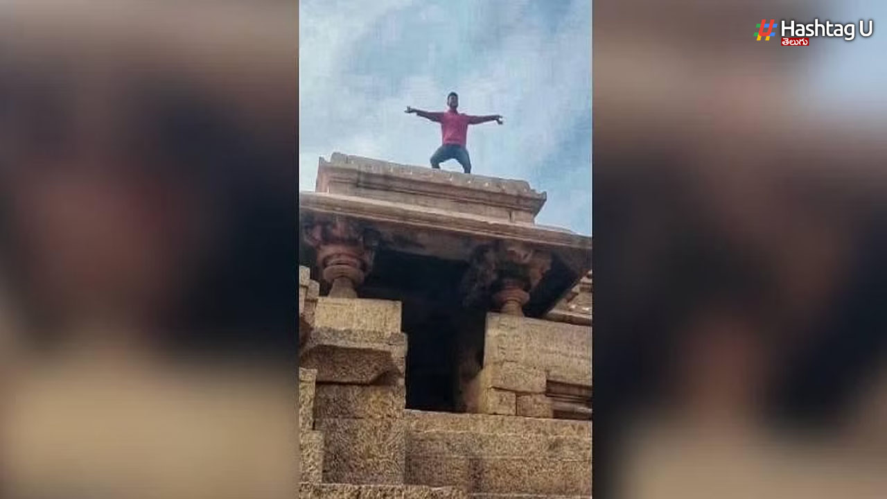 Hampi