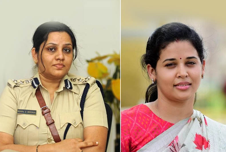Ias Ips Fight