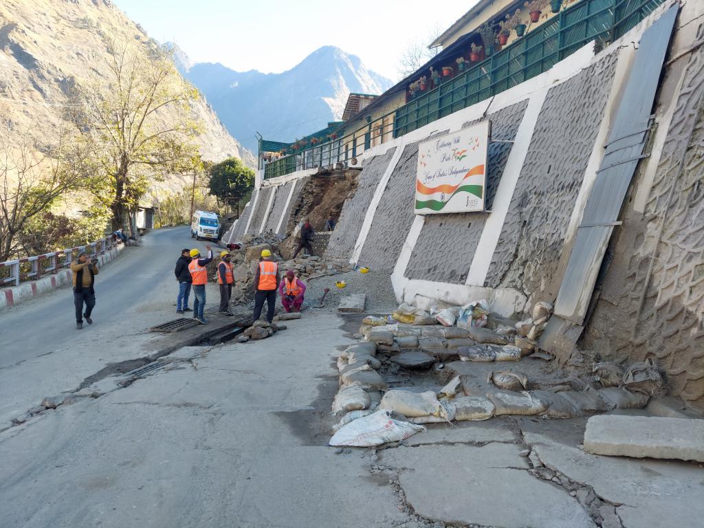 Joshimath