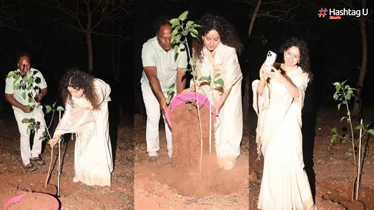 Kangana