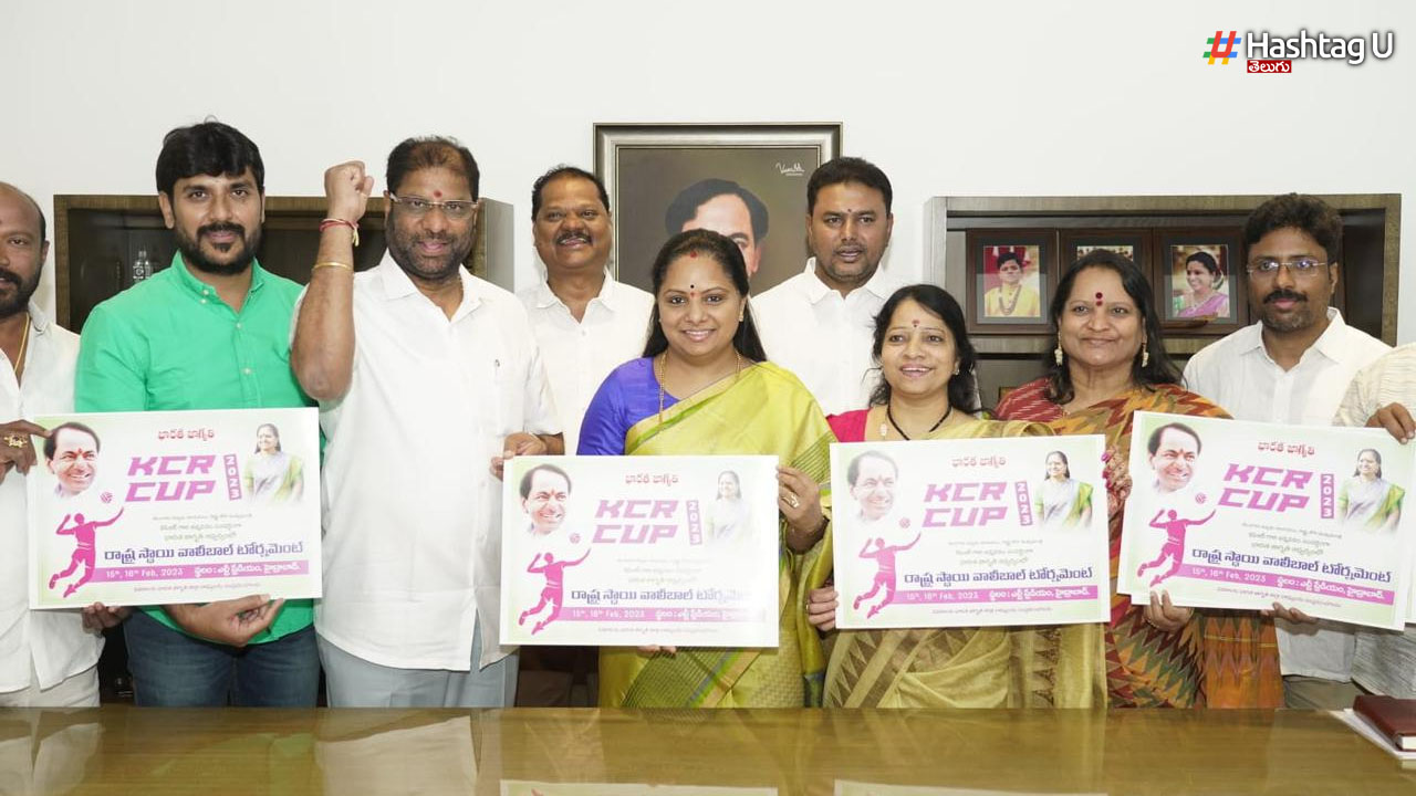 Kcr Cup
