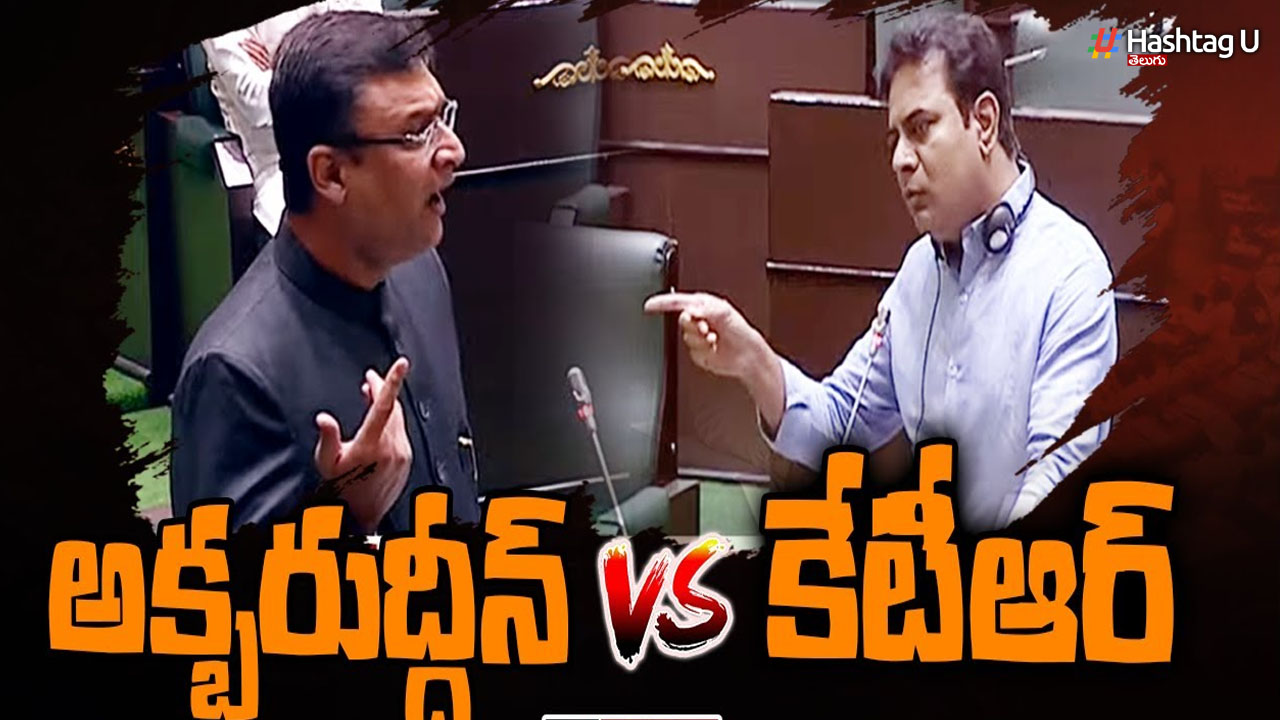 Ktr And Akbar