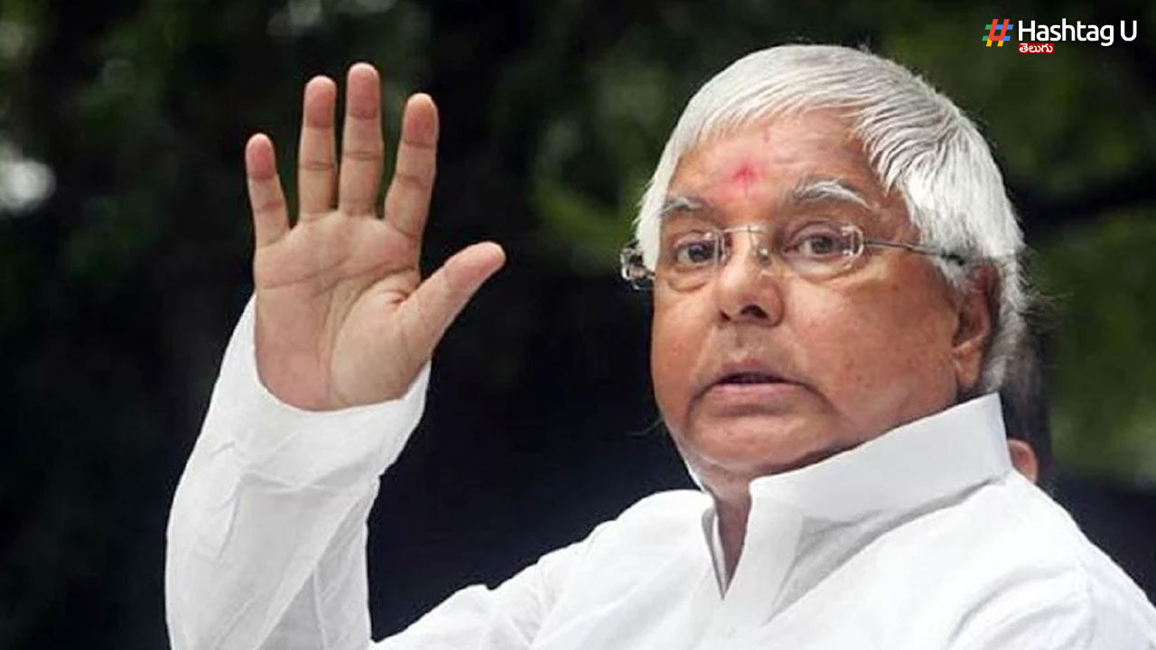 Lalu Prasad land for jobs Scam