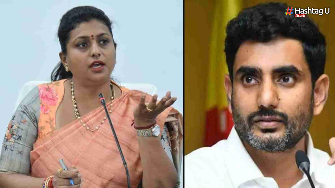 Lokesh And Roja