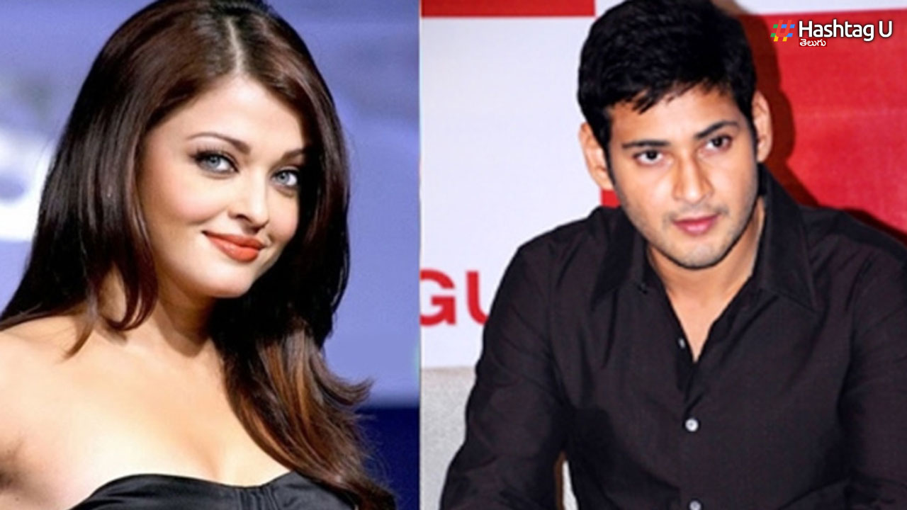 Mahesh And Aishwarya