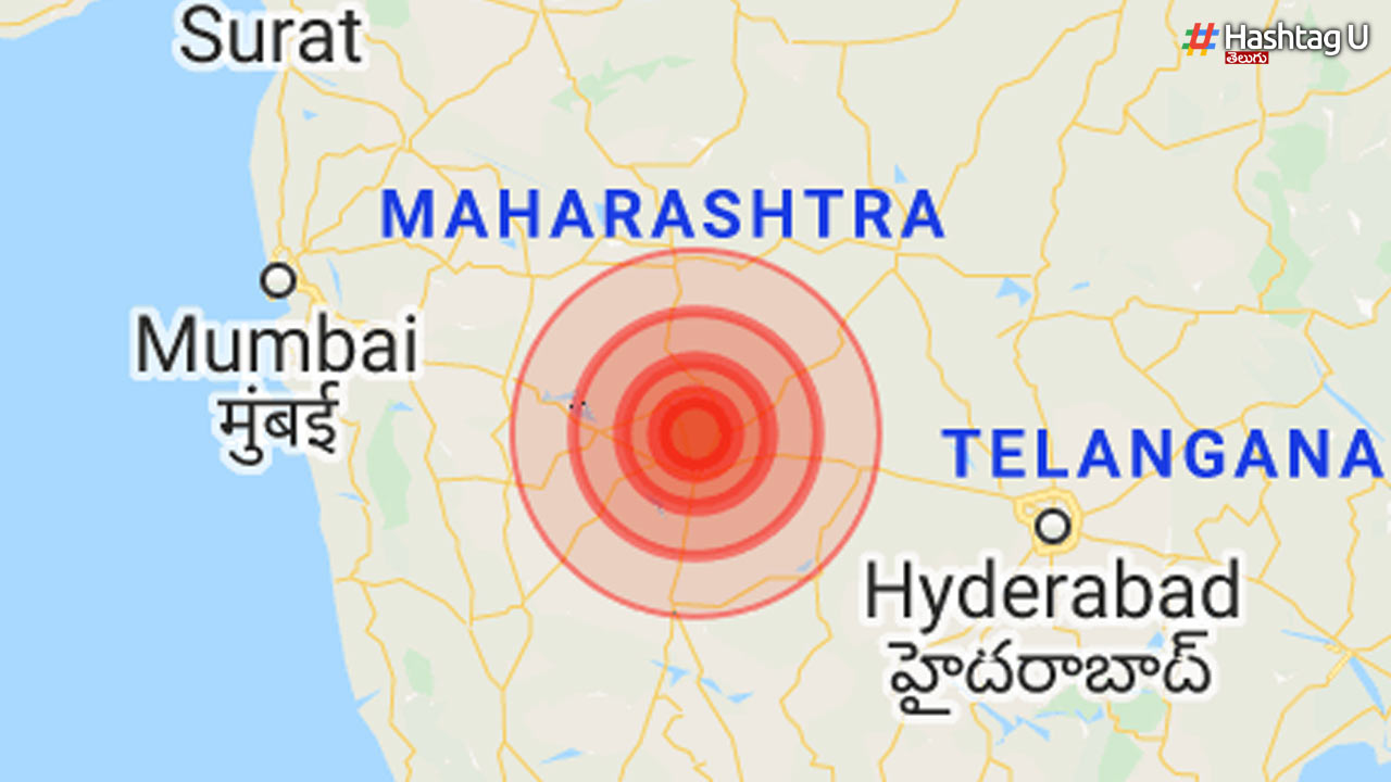 Strange noises from the ground in Maharashtra.. People are afraid