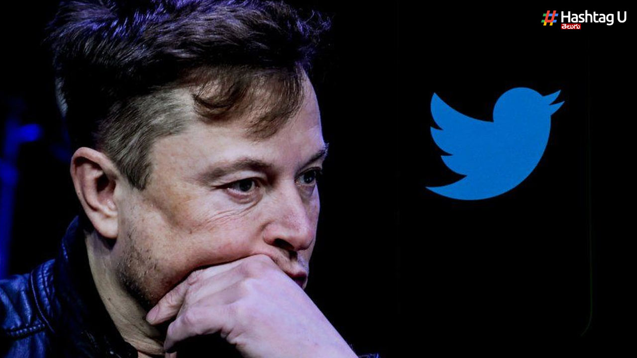 Musk