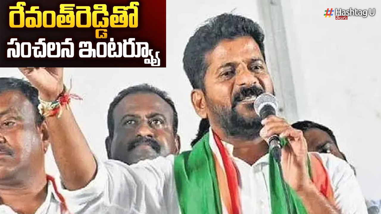 Revanth Reddy