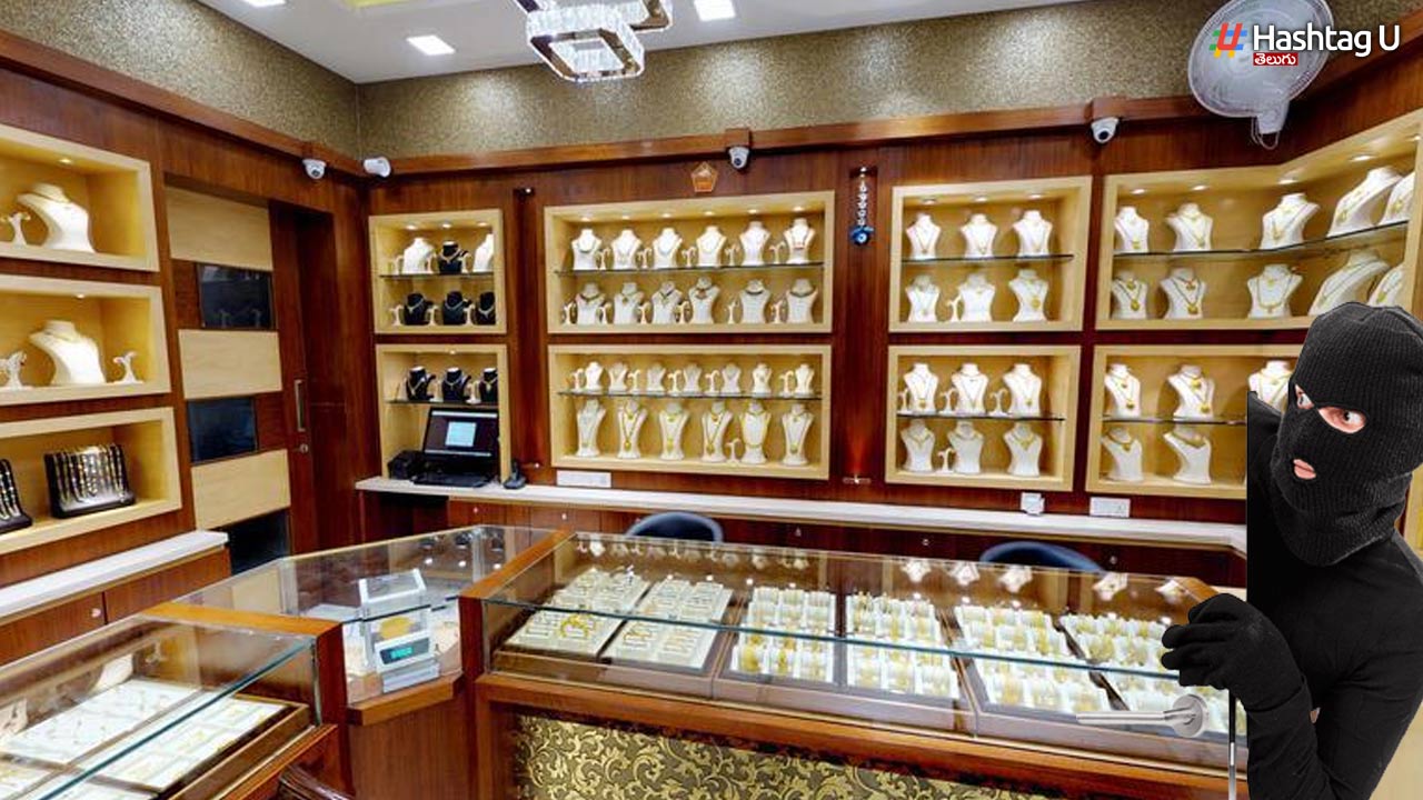 Thief Jewelery Robbed